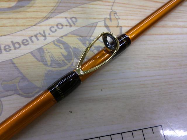 テーパーソニックヤリ195