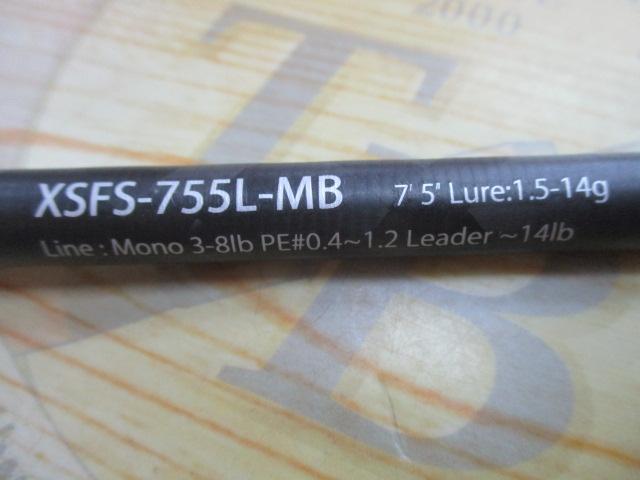 クロスフィールド XSFS-755L-MB