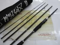 クロスフィールド XSFS-755L-MB