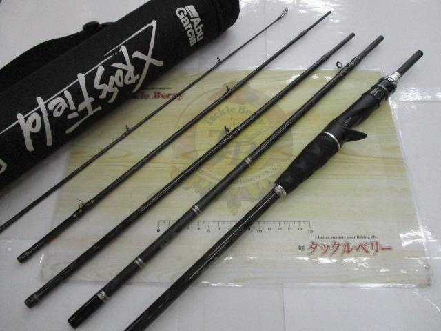 クロスフィールド XSFC-745M-MB