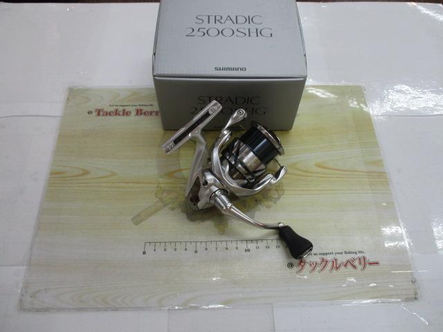 23ストラディック 2500SHG