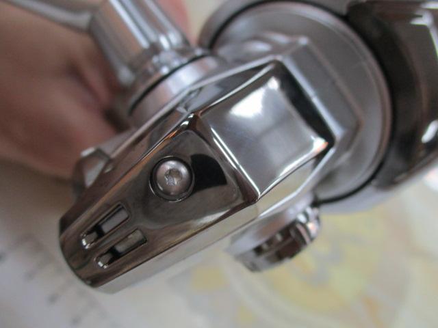 23ストラディック 2500SHG