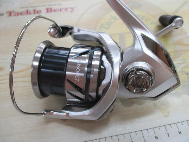 23ストラディック 2500SHG