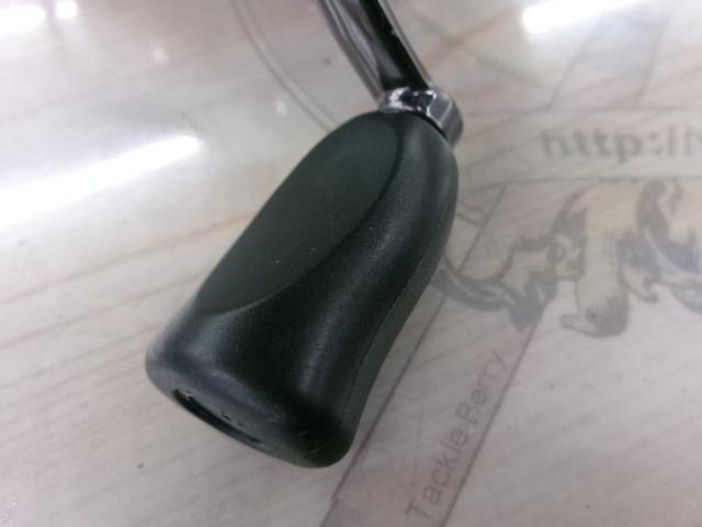 15ルビアス 2508PE-DH