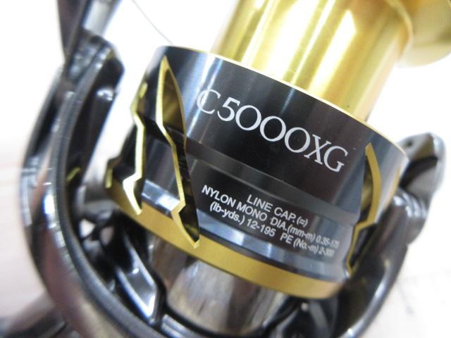 20ツインパワー C5000XG