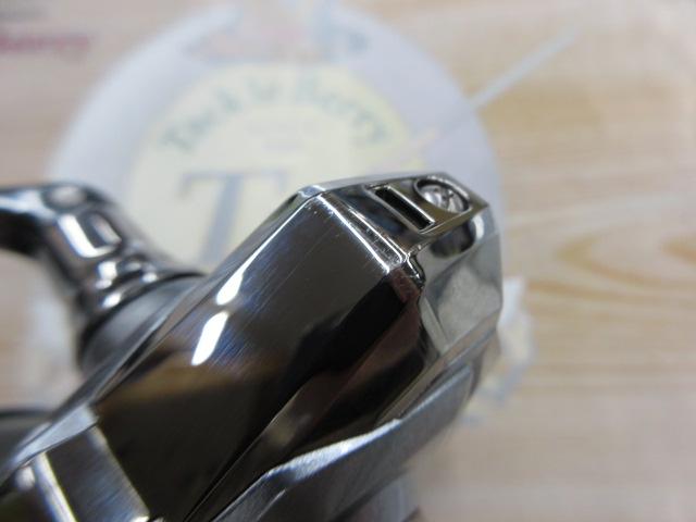 21ナスキー C2000S