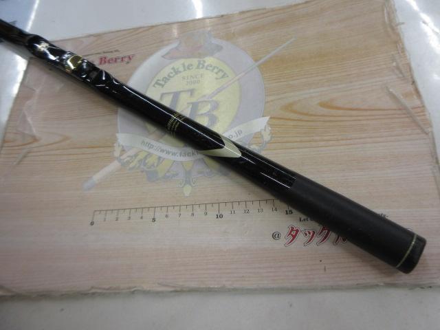 がま磯グレスペシャルⅡ 1-53