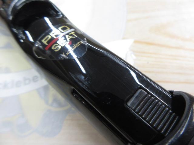 がま磯グレスペシャルⅡ 1-53