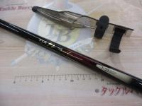 がま磯グレスペシャルⅡ 1-53