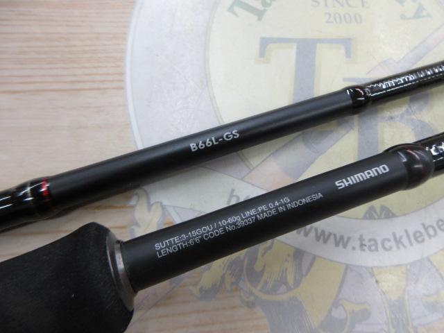 セフィアCI4+メタルスッテ B66L-GS