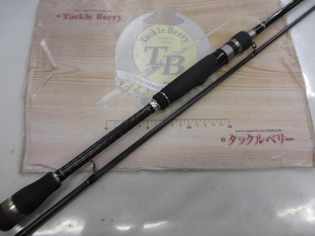 KGライツ KGL-782M黒鯛