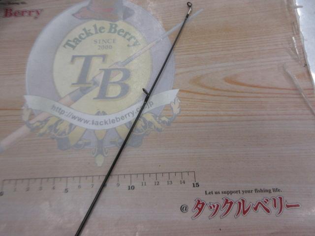 KGライツ KGL-782M黒鯛