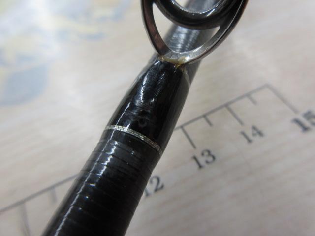 KGライツ KGL-782M黒鯛