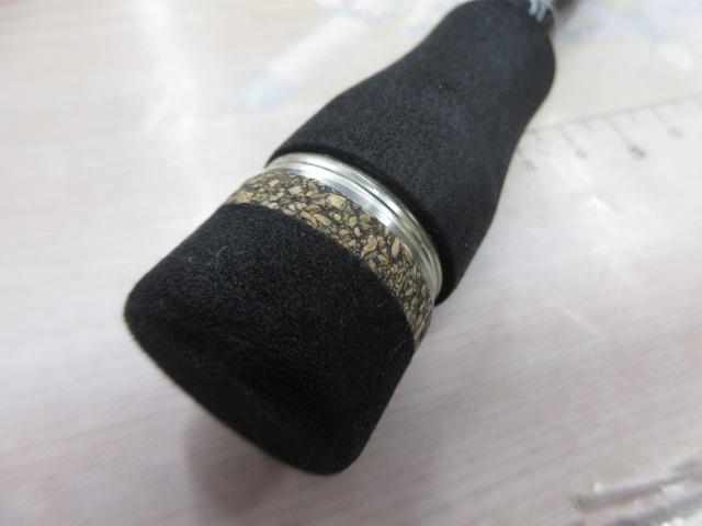 KGライツ KGL-782M黒鯛