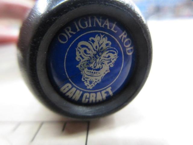 バイオレンスジャーク GC-VJMS76-00 チタン レッド