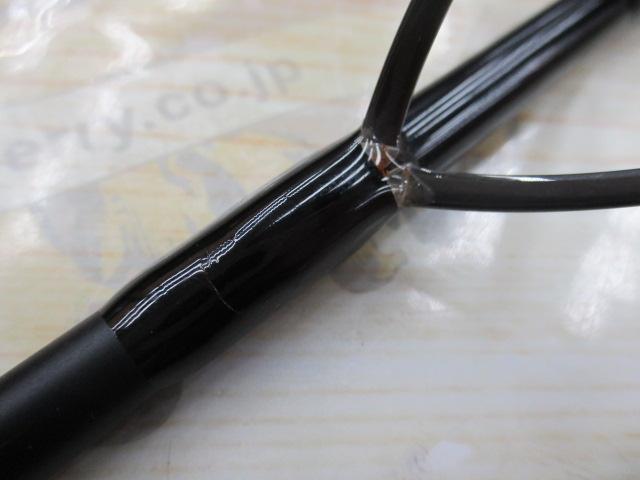 アイアンレンジ ナチュラルドライブ IRNB-662ND