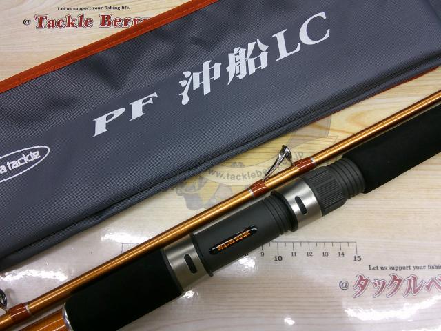 プロファイター潮船LC150-210