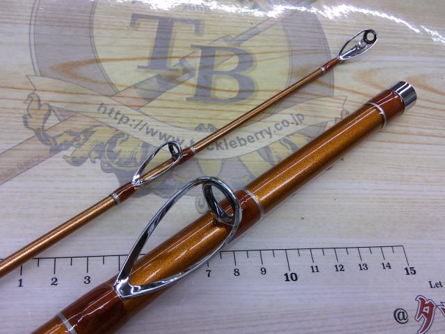 プロファイター潮船LC150-210