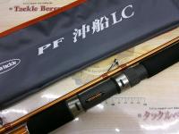 プロファイター潮船LC150-210