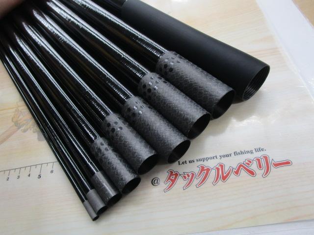 アドバンフォース 急瀬100NW