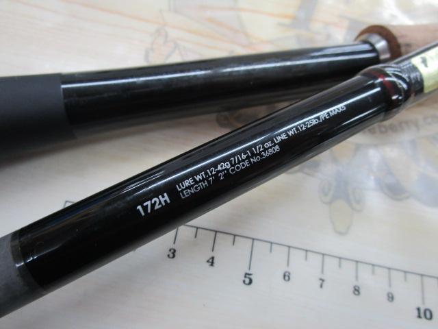 16ポイズングロリアス 172H