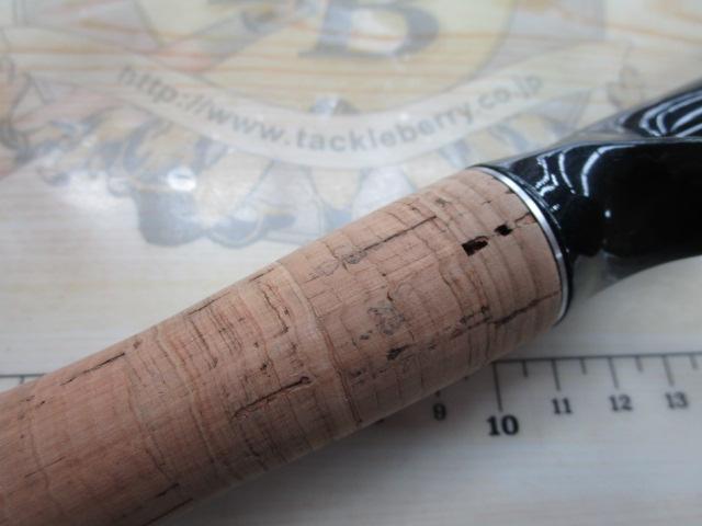 16ポイズングロリアス 172H