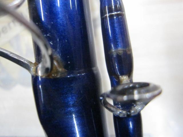 シーパワー73 120-270