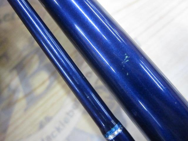 シーパワー73 120-270