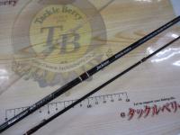 カワセミラプソディ KWSM-S52UL