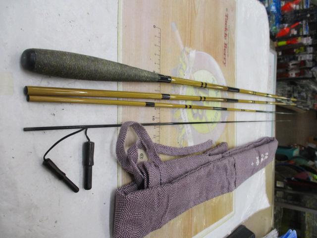 三代目枯法師 10