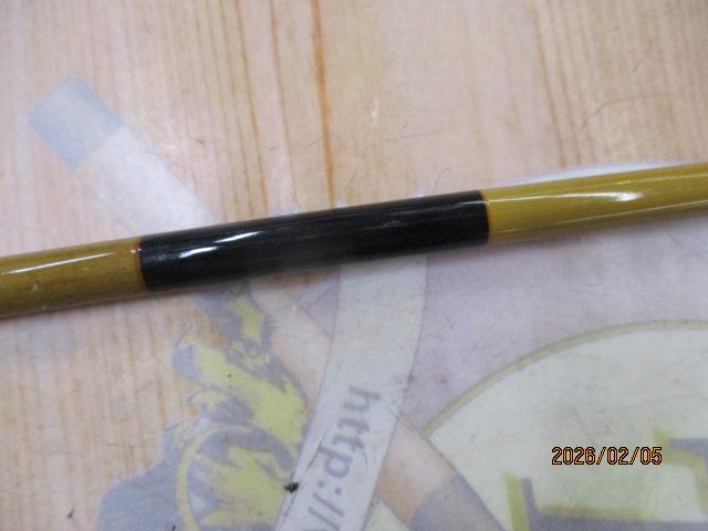 三代目枯法師 10