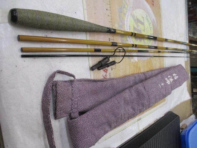 三代目枯法師 11