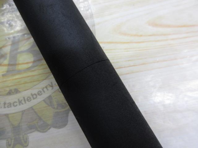 レイジングブル 105XF-1