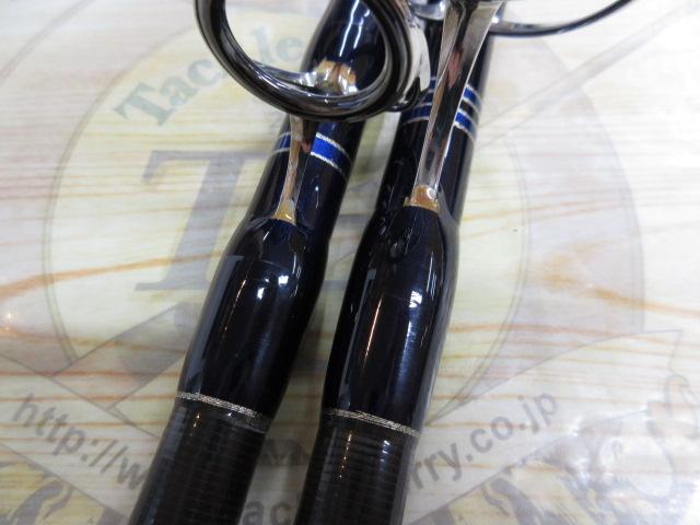 レイジングブル 105XF-1