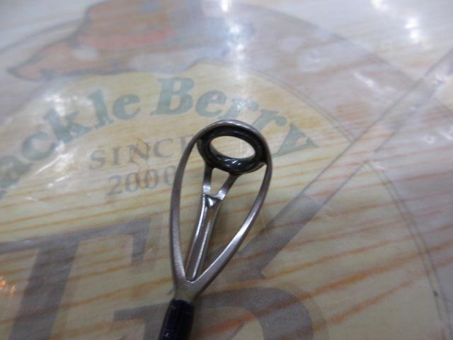 レイジングブル 105XF-1