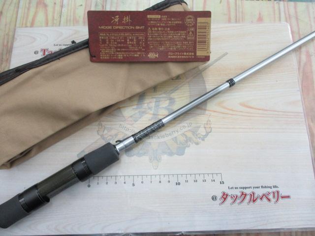 ハートランド HL6101ULLX/RS-SMT16