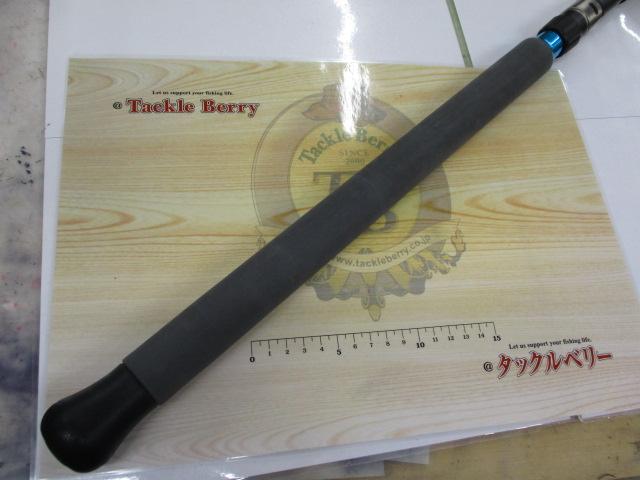 ノーザンブルー 586HS オオマサスペシャル