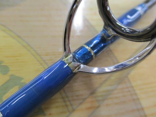 ノーザンブルー 586HS オオマサスペシャル