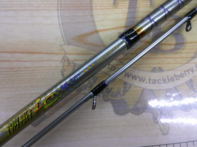 プロファイター沖船LC30-210