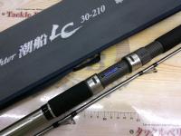 プロファイター沖船LC30-210