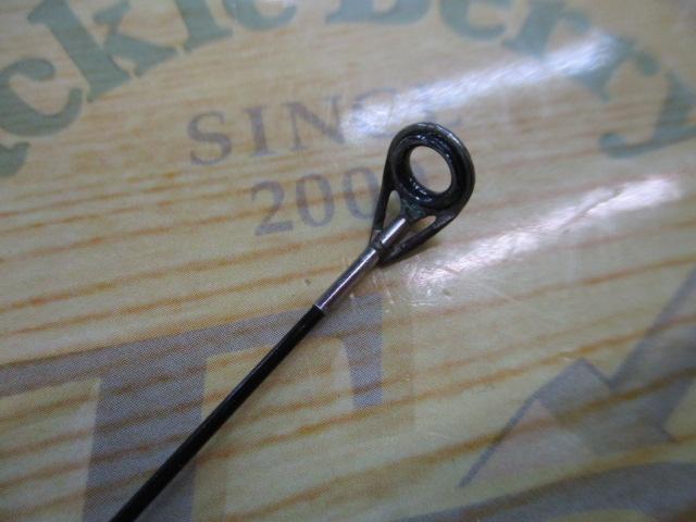 がま磯グレ遠征スペシャルⅡ 3-53(チタンSic)