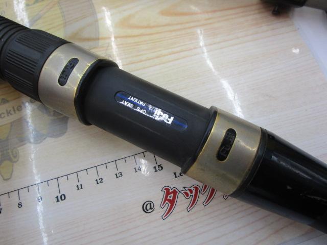 インストラクター巨鯉竿 520