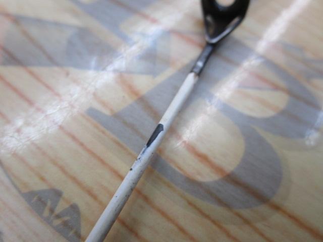 インストラクター巨鯉竿 520