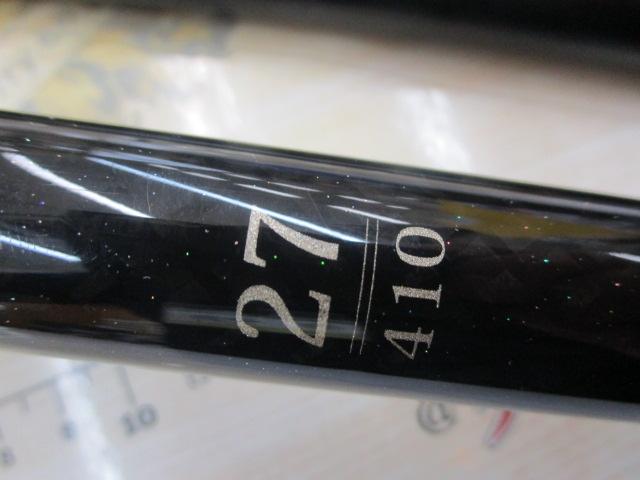 がま投アルティメイトスペック 27-410