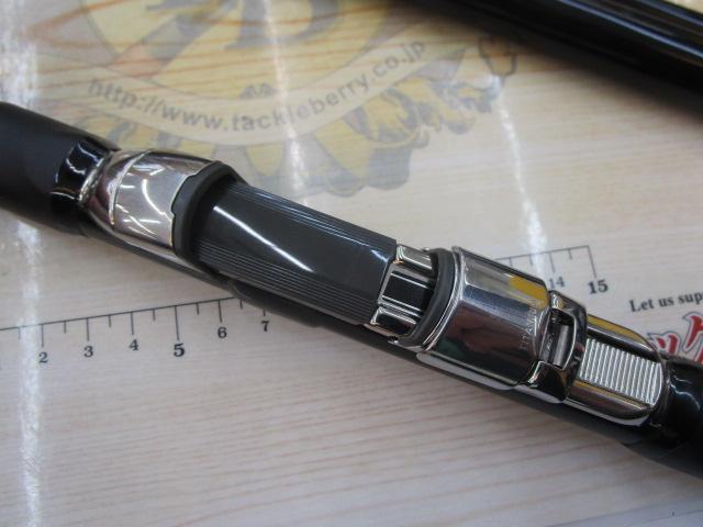 がま投アルティメイトスペック 27-410