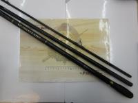 がま投アルティメイトスペック 27-410