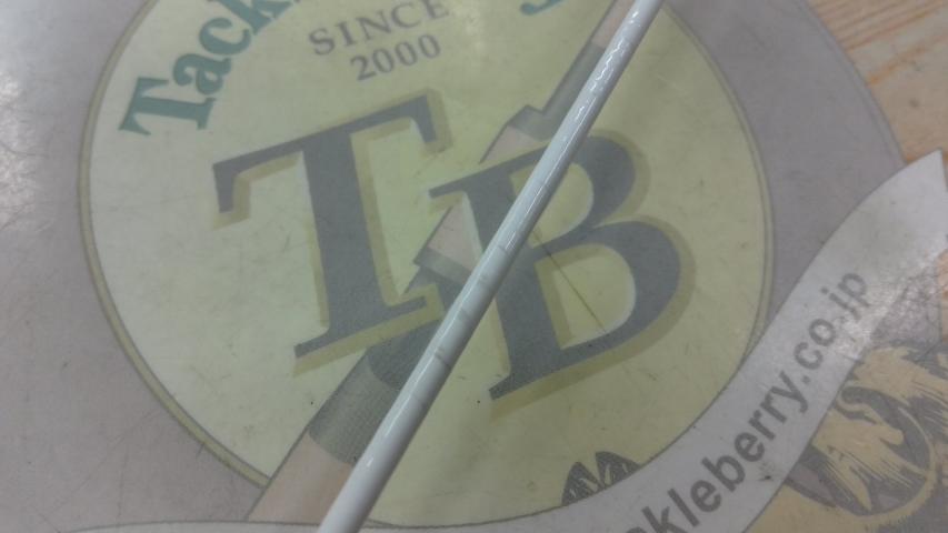 IGハイスピードアペルトイソ 2-520A