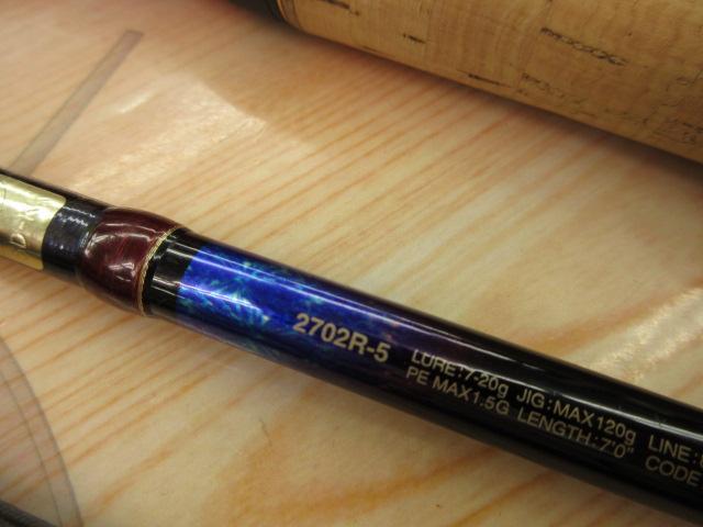 20ワールドシャウラ ドリームツアーエディション 2702R-5