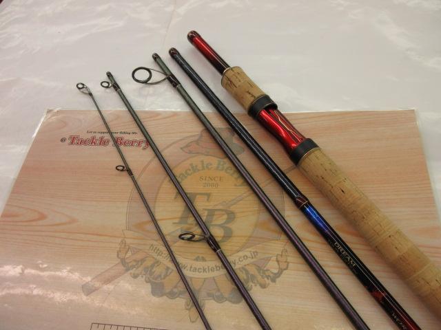 20ワールドシャウラ ドリームツアーエディション 2702R-5