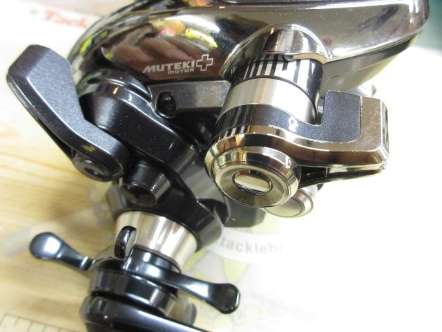 17フォースマスター 3000XP